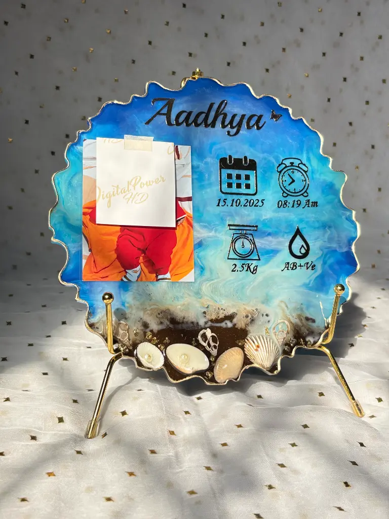 Image of 8 inch agate ocean theme baby keepsake frame