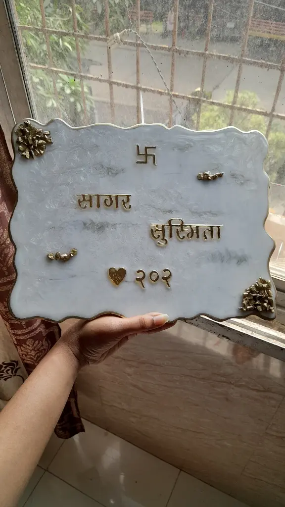 Image of Resin Nameplate 9x12